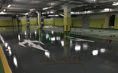‌旧地面翻新方案：平川环氧地坪涂层覆盖混凝土裂缝修复技术